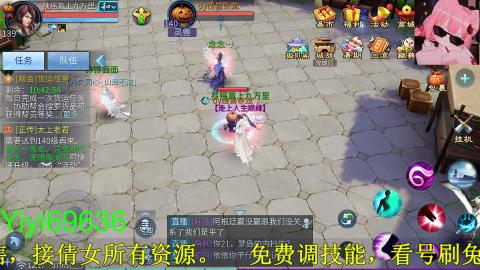 背饰打造，账号托管