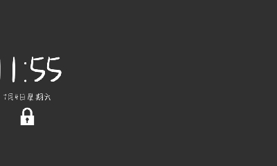 猫鼠在线下饭