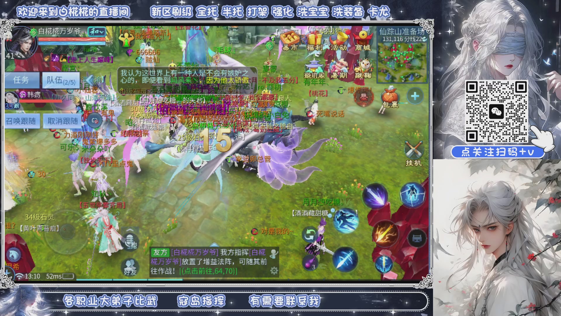 接清日常包月拖管