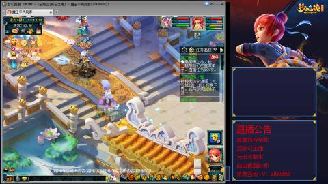 【彩云之南】144难民第592天