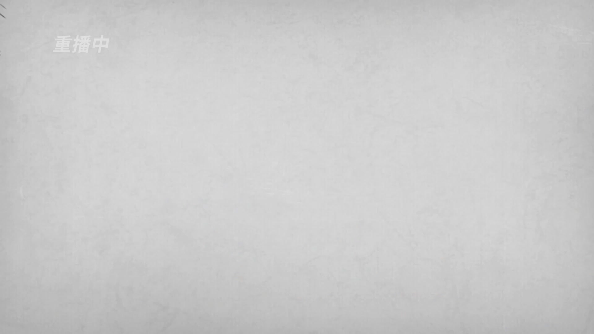 【重播】一梦江湖 第十九届名剑天下