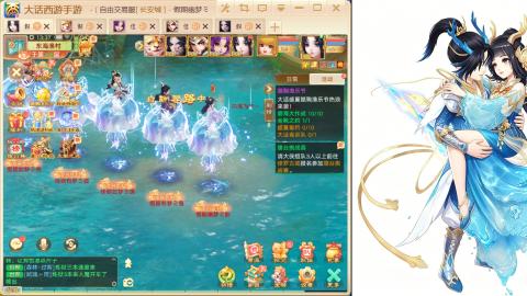 520<缘起>