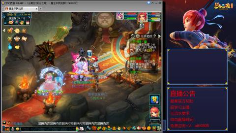 【彩云之南】144难民第592天