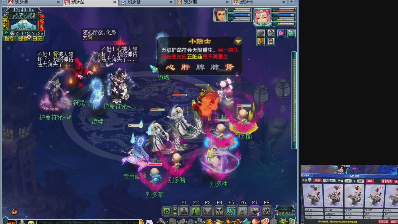 10个一组175