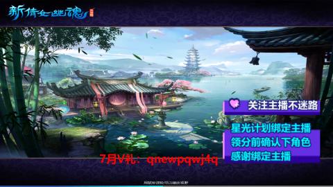 陌生花开缓缓归已