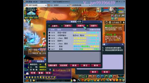 俊俊成就绘勇力积分合鸣幻卡平转