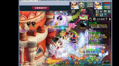 艰难前行的凌波三法