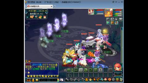 刷刷刷