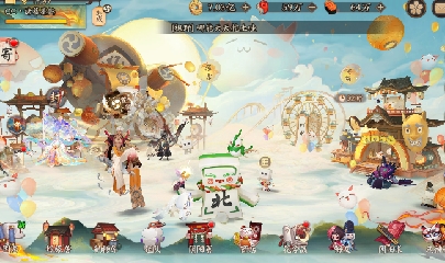 晴明扇投放点