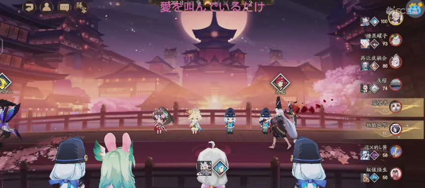 单机听歌