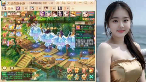 520新服《缘起》