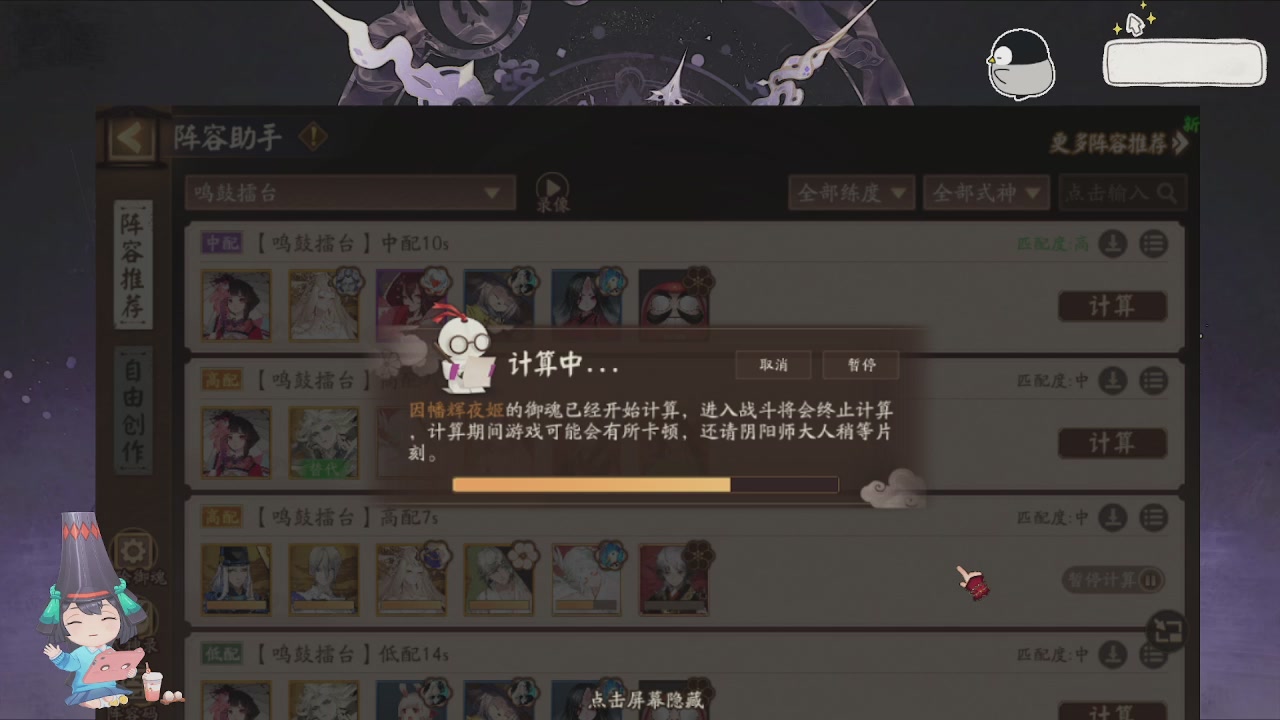 933dududu