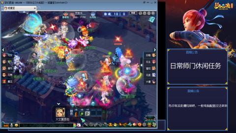 谛听鸟宝图