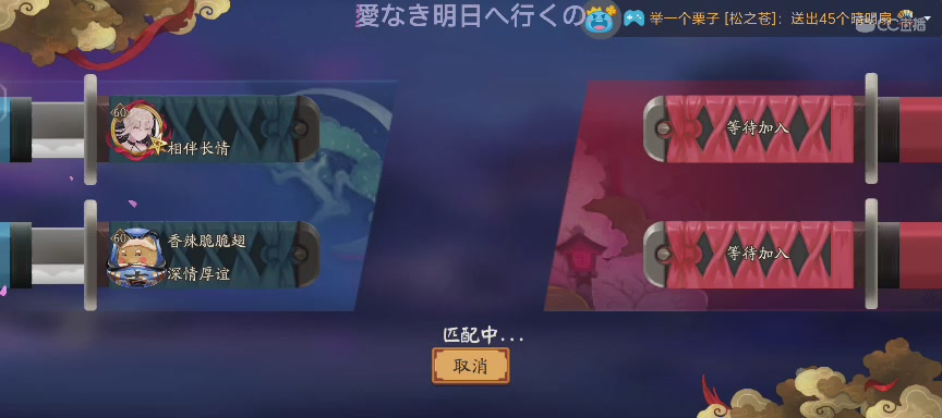 单机听歌