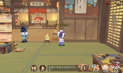 晴明扇投放点