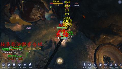 109空降啦