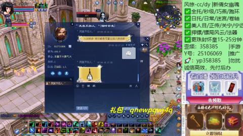 接托管-看直播/星光领积分兑豪礼