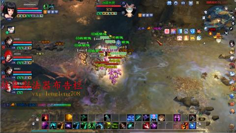 109空降啦