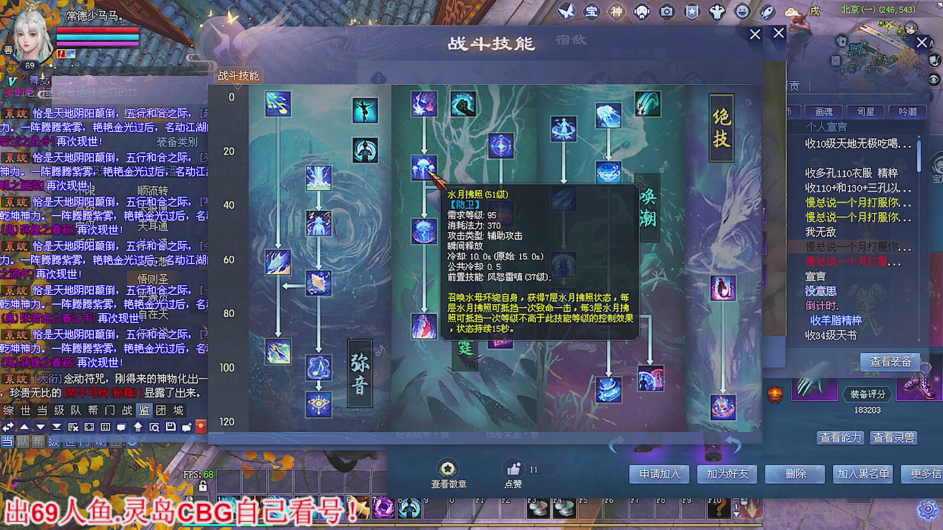 温水煮青蛙
