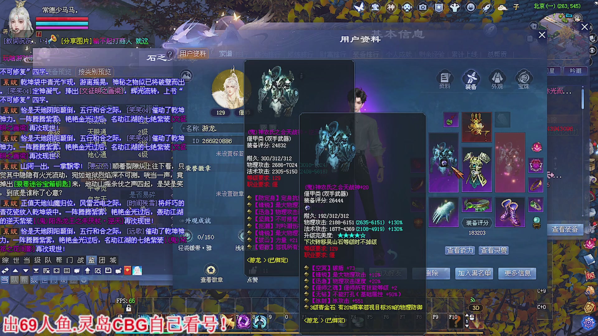 温水煮青蛙