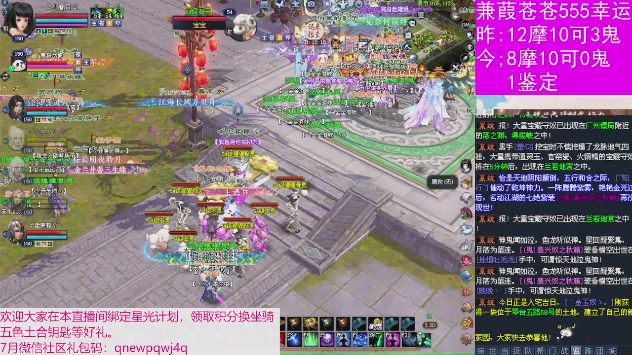人来人往，留下的都是真的