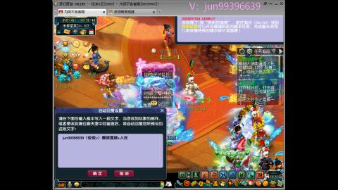 俊俊成就绘勇力积分合鸣幻卡平转