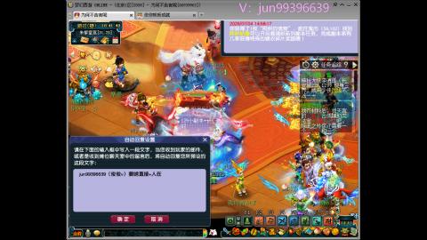 俊俊成就绘勇力积分合鸣幻卡平转