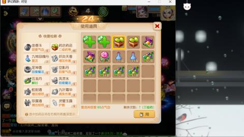 只希望我能带给你们快乐