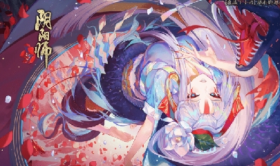 晴明扇投放点