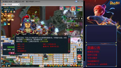 【彩云之南】144难民第592天