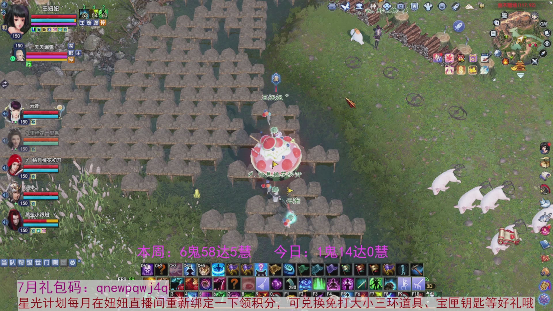领星光积分啦，快来快来