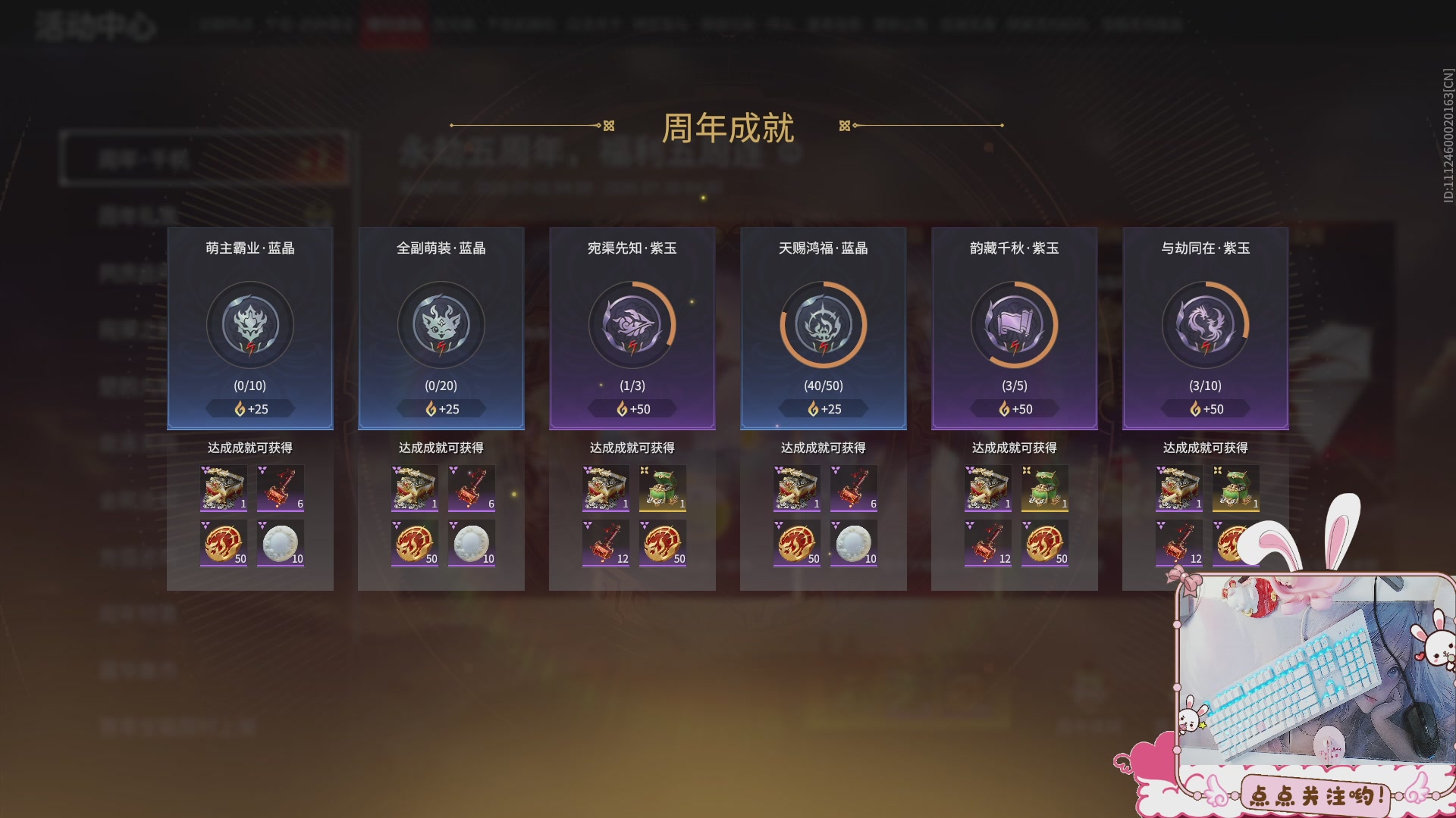 DD个表哥带