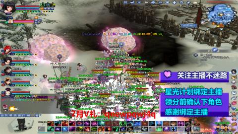陌生花开缓缓归已
