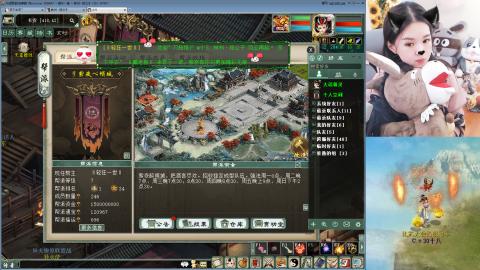 比武大会~~