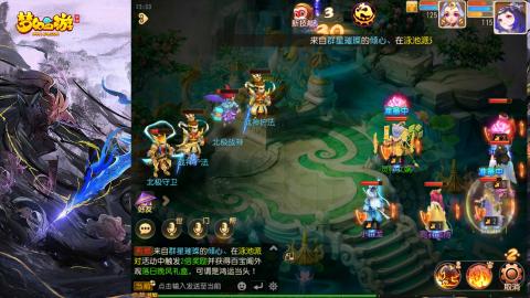 精锐菜鸡日常酱油九转托管