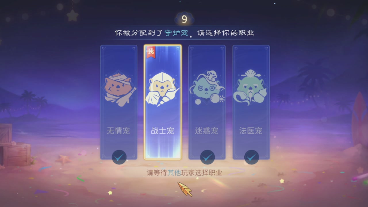 勇敢打工人