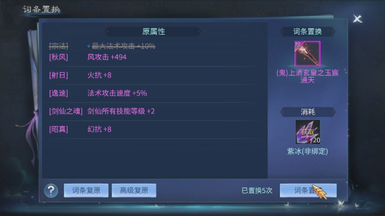 勇敢打工人