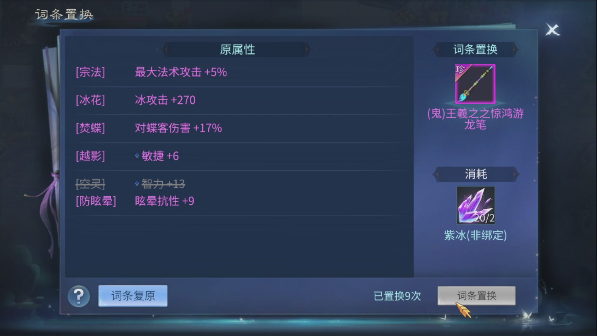 资源超白~