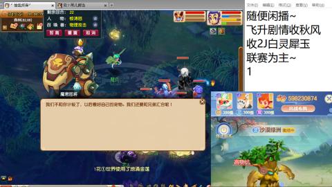 始于声音 忠于才艺
