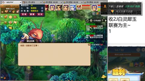 全网无前任 有也不承认