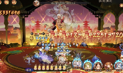 晴明扇投放点