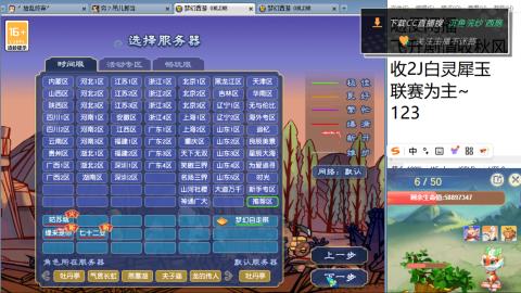 全网无前任 有也不承认