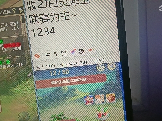 全网无前任 有也不承认