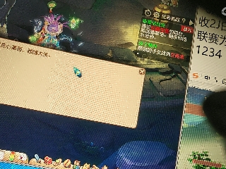 距离你只有一个屏幕
