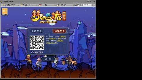 接人环宠环，估价