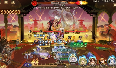 晴明扇投放点