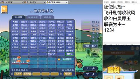 始于声音 忠于才艺