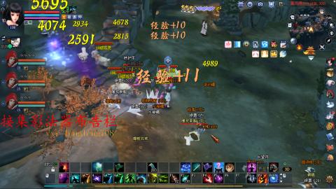 109空降啦