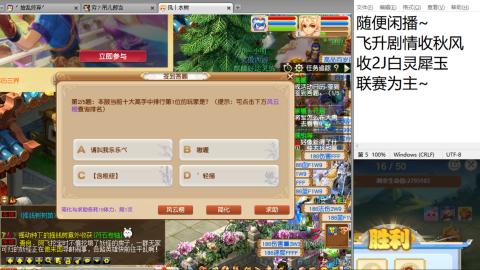 始于声音 忠于才艺