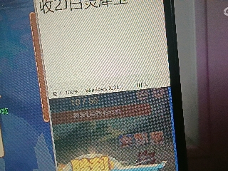 全网无前任 有也不承认